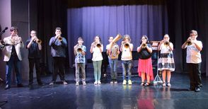 Млади тромпетисти свириха от „Тръгнал кос“ до виртуозни творби