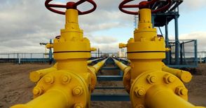 Българска фирма ще довърши газовата връзка с Румъния