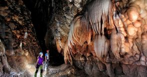 Фотографи от 16 страни показват красотата на пещерните потайности