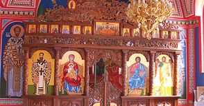 Болничният храм „Св.Василий Велики“ чества покровителя си