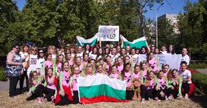 Със злато и сребро се върнаха танцьорите на „Мираж“ от Полша