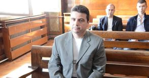 Дълъг процес намали присъдата на Юлиян Спасов за документна измама
