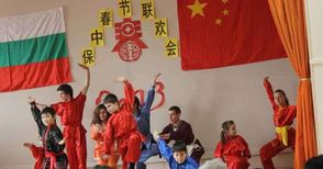 „Калагия“ обра аплодисментите на тържество за китайската Нова година
