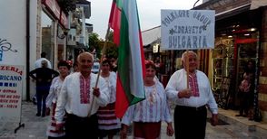 Самодейци от Мартен с куп покани след два фестивала в Македония