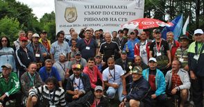 200 въдичари от 3 държави търсиха слука в Николово
