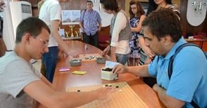 30 български майстори на го играят от днес в Русе