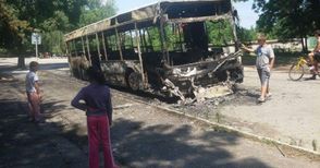 Шофьор спаси пътници от горящ автобус