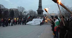 Панихидата за Левски прерасна в мощен граждански протест