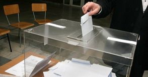 141 028 души в община Русе ще избират кмет и съветници