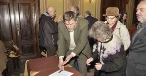 Подписка в защита на музея  „Светлоструй“ започва в Русе