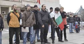 Осем души в инициативния комитет за протестите в Русе