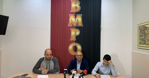За 10, а не за 5 години да се отдаде под наем комплекс „Норд“, искат от ВМРО