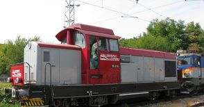 „Експрес сервиз“ иска да купи терен за предремонтна подготовка на локомотиви