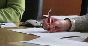Назначиха общинските избирателни комисии в Иваново, Ценово и Бяла