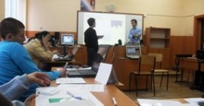 Младите физици на България се събират в Русе на турнир