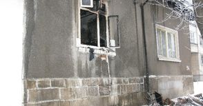 Двама студенти спасиха възрастна жена от горяща къща