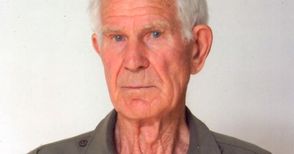 89-годишен мъж е в неизвестност от 14 дни