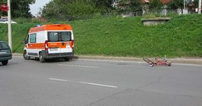 Велосипедист с травма на главата след падане по бул. „Ботев“