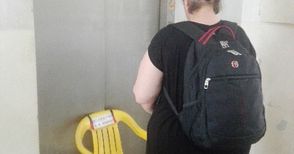 Лекари преглеждат в коридора на ДКЦ 1 заради спрял асансьор
