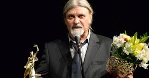 Марчела Чивиджиян учредява стипендия на името на китариста Иван Кочев