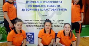 Щангистите на „Русе“ със  златно начало на държавното