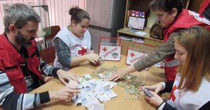 456 лева събраха доброволци на БЧК в кампания за бездомни
