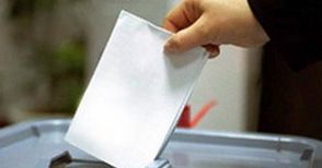 Имейл, факс и телефон приемат сигнали за нарушения на вота