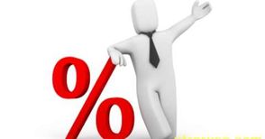 132% лихва иска от клиент фирма за бързи кредити