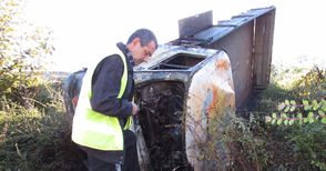 Автомобил на Пътното изгоря след катастрофа