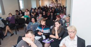 Опитът на „Еквилибриум“  впечатли форум в столицата