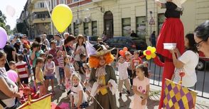 Куклениците подаряват безплатен  празник на децата за Първи юни