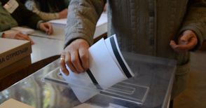 7 партии и кандидати оспорват избрания oбщински съвет в Русе