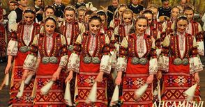 Националното турне на ансамбъл  „Пирин“ ще спре в Русе през юни
