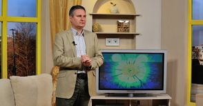 Калчо Петков оглави официално регионалният център на БНТ в Русе