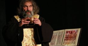 Актьорът Димитър Селенски представя книга за Апостола