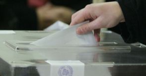 Три нови недействителни бюлетини не обърнаха вота в Полско Косово
