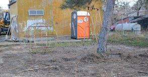 Жители на „Сарая“ си искат детската площадка