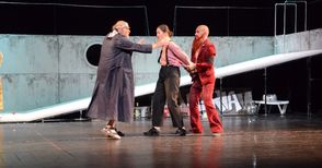 В театъра играят „Дванайсета нощ“, в операта представят „Селска чест“
