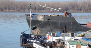 Двама украински моряци паднали в Дунав, докато си правят снимки
