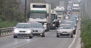 50 коли затапиха пътя за София срещу поскъпването на винетките