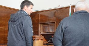 Избягали в Германия брутални изнасилвачи осъдени задочно на 17 години затвор