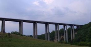„Пловдивинвест“ ще надзирава ремонта на Писанския мост