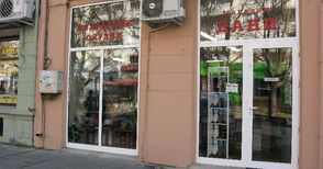 Маскирани измъкнаха обувки за над 2000 лева от магазин на „Александровска“
