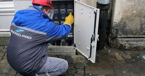 „Енерго-Про“ подмени  електросъоръжения в Русе