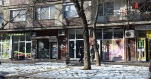 Партията на Кунева взема офис на „Плиска“