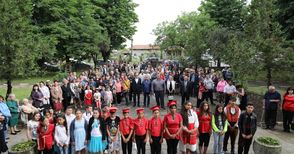 Училището на Игнат Канев празнува 150 години от създаването си