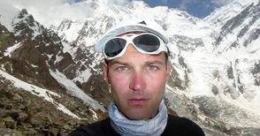 Погребват загиналия алпинист Иван Томов на 9 юни в Русе