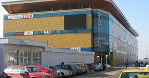 Лондонска банка поиска  несъстоятелност на „Мега мол“