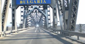 309 хиляди българи пътували  в чужбина през декември