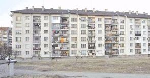 2489 семейства живеят в общинска квартира